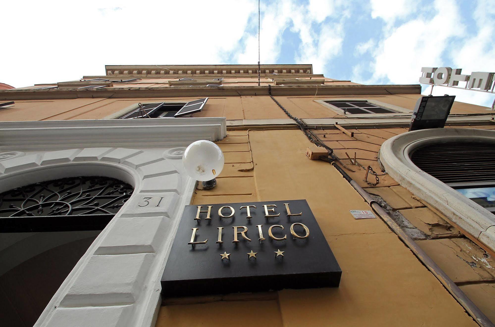 روما فندق ليريكو المظهر الخارجي الصورة